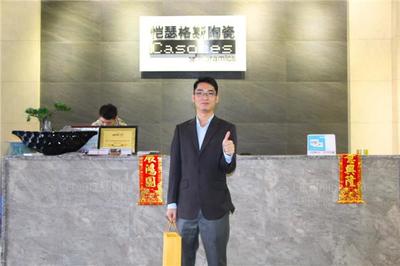 2017年度軟件開發(fā)領(lǐng)域十大品牌評選 85萬票紙共鑄行業(yè)標(biāo)桿